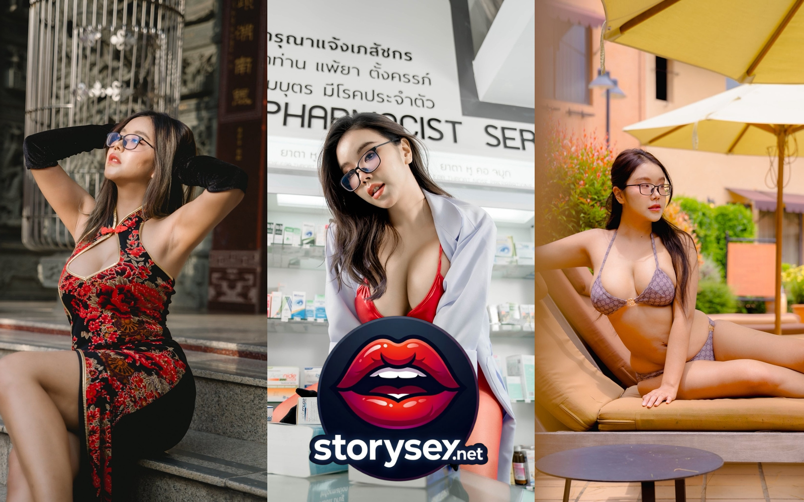 นุ๊ก อ่ะ nookyolo เปิดวาร์ป ไอดอล สาวแว่น หุ่นแน่น เซ็กซี่ ทีเด็ด CupE